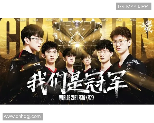 高校联赛中EDG战队力量表现分析与未来发展展望 高校联赛中EDG战队力量表现分析与未来发展展望