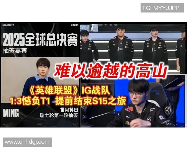 英雄联盟S15赛季BLG战队实力飙升创历史新高引发电竞热潮 英雄联盟S15赛季BLG战队实力飙升创历史新高引发电竞热潮