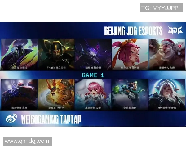 s15电竞总决赛DOTA2聚焦JDG战队状态分析与比赛前景展望 s15电竞总决赛DOTA2聚焦JDG战队状态分析与比赛前景展望