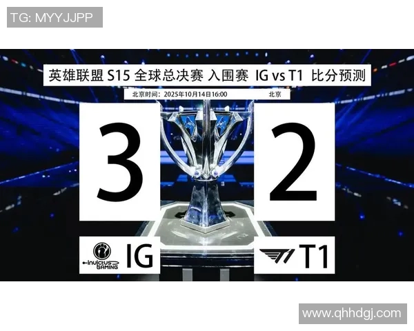 s15电竞总决赛和平精英分析WE区域防守策略及其成败得失探讨