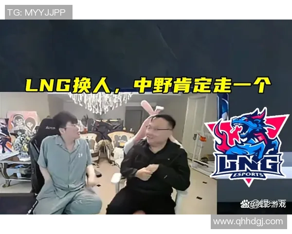 S15电竞总决赛精彩战术盘点TOP10LNG战队表现抢眼引领潮流 S15电竞总决赛精彩战术盘点TOP10LNG战队表现抢眼引领潮流