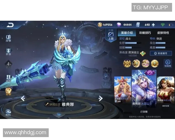 陈敏畅谈英雄联盟S15赛季电竞生涯与精彩比分回顾 陈敏畅谈英雄联盟S15赛季电竞生涯与精彩比分回顾