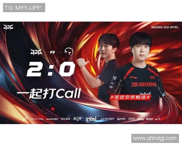 深入剖析JDG战队快攻策略及其在英雄联盟中的应用与成效实时数据 深入剖析JDG战队快攻策略及其在英雄联盟中的应用与成效实时数据