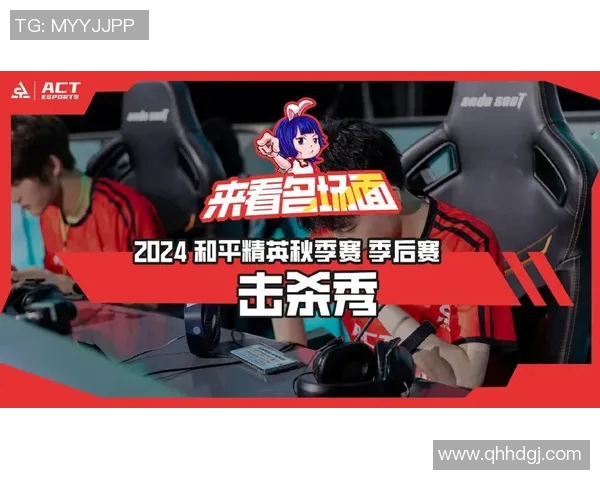 esports最新数据S15LOL比分李强专访回顾和平精英成长之路与电竞未来展望 esports最新数据S15LOL比分李强专访回顾和平精英成长之路与电竞未来展望