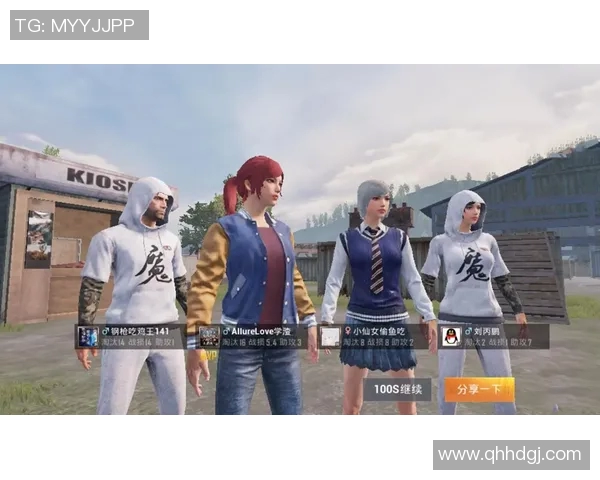 和平精英战术解析FPX进攻策略与团队协作的深度剖析实时新闻 和平精英战术解析FPX进攻策略与团队协作的深度剖析实时新闻